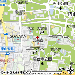 高台寺 和久傳周辺の地図