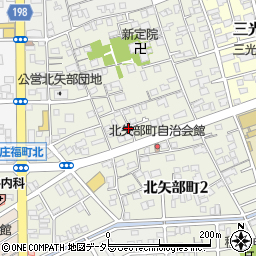 静岡県静岡市清水区北矢部町周辺の地図