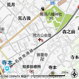 愛知県知多市八幡荒古前101周辺の地図