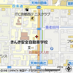 京都府京都市右京区西院西貝川町61周辺の地図