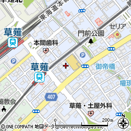 静岡銀行追分支店周辺の地図