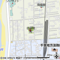 日蓮正宗　自得院周辺の地図