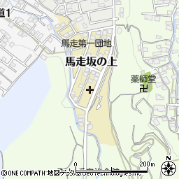 静岡県静岡市清水区馬走坂の上5周辺の地図