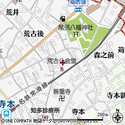 愛知県知多市八幡荒古前107周辺の地図