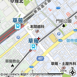 骨付鳥 からあげ ハイボール がブリチキン  草薙駅前店周辺の地図