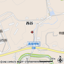愛知県岡崎市真福寺町西谷周辺の地図