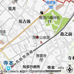 愛知県知多市八幡荒古前122周辺の地図