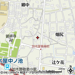 愛知県東海市加木屋町畑尻11-1周辺の地図