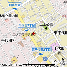 ＡＯＫＩ静岡千代田店周辺の地図