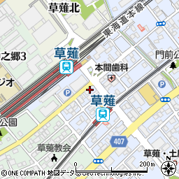 戸塚第２ビル周辺の地図
