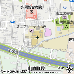 宍粟市立山崎西中学校周辺の地図