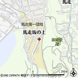 静岡県静岡市清水区馬走坂の上2周辺の地図