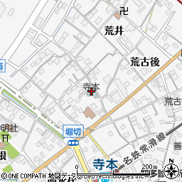 ビジネスホテル寺本周辺の地図