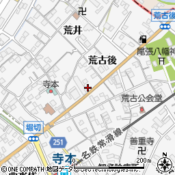 椙江米穀店周辺の地図