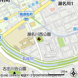 瀬名川西公園周辺の地図