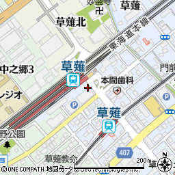 草薙駅前レディースクリニック周辺の地図