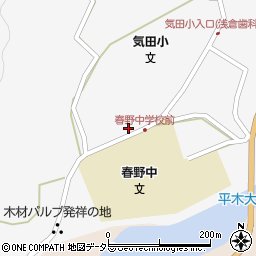 静岡県浜松市天竜区春野町気田554周辺の地図