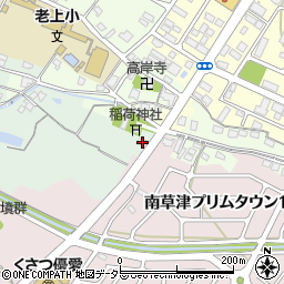 滋賀県草津市矢橋町309周辺の地図