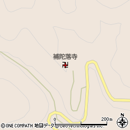 補陀落寺周辺の地図