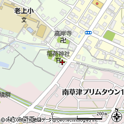 滋賀県草津市矢橋町311-1周辺の地図