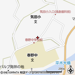 静岡県浜松市天竜区春野町気田574-2周辺の地図