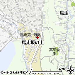 静岡県静岡市清水区馬走坂の上1周辺の地図