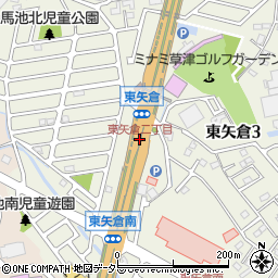 東矢倉二丁目周辺の地図