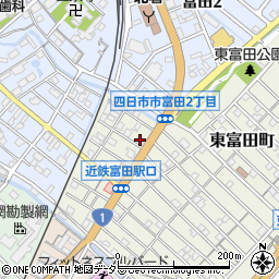 富田総合事務所（司法書士法人）周辺の地図