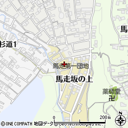 静岡県静岡市清水区馬走坂の上9周辺の地図