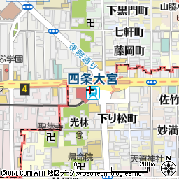 京都府京都市下京区四条大宮町3周辺の地図