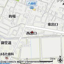 愛知県知立市八橋町西出口周辺の地図