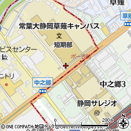 学校法人常葉大学　常葉大学静岡キャンパス草薙校舎周辺の地図
