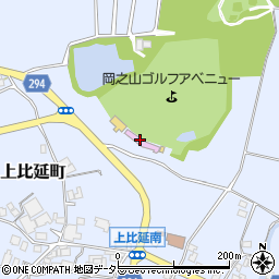 岡之山ゴルフアベニュー周辺の地図