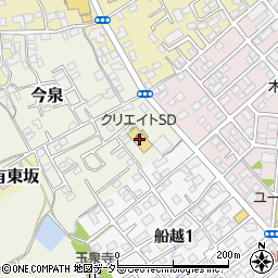 クリエイトＳＤ清水有東坂店周辺の地図