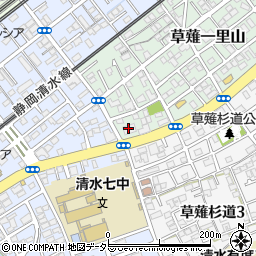 サイクルベースあさひ清水草薙店周辺の地図