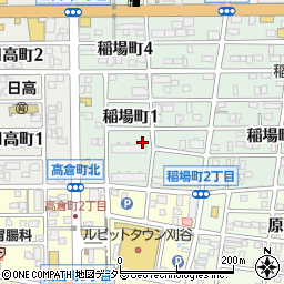 〒448-0038 愛知県刈谷市稲場町の地図