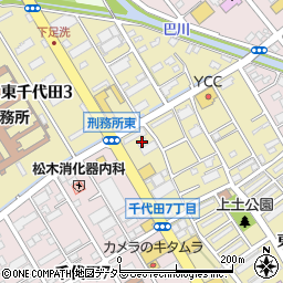 三ッ矢堂製麺静岡流通センター通り店周辺の地図