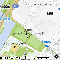 愛知県知多市八幡（浦浜新田）周辺の地図