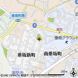 垂坂新町1号公園周辺の地図