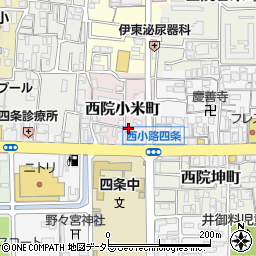 ＊右京区西院小米町4：西村ガレージ周辺の地図