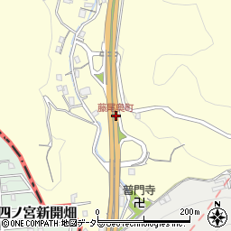 藤尾奥町周辺の地図