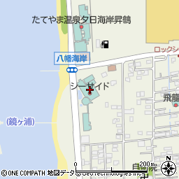 館山シーサイドホテル周辺の地図