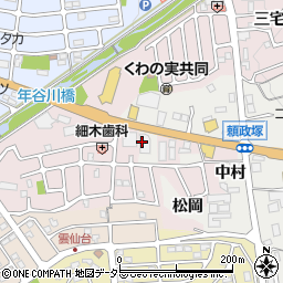 セカンドストリート　亀岡店周辺の地図