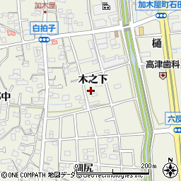 愛知県東海市加木屋町木之下周辺の地図
