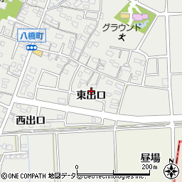 愛知県知立市八橋町東出口周辺の地図