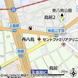 愛知トヨタＥＡＳＴ　上重原インター店周辺の地図
