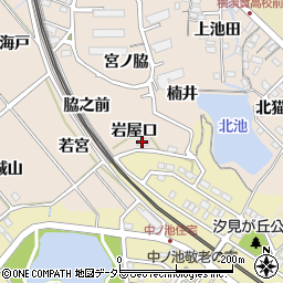 愛知県東海市高横須賀町（岩屋口）周辺の地図