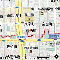 京都府京都市中京区藤西町周辺の地図