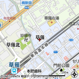 静岡県静岡市清水区草薙1875-2周辺の地図