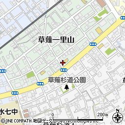 ポーラザビューティー草薙店周辺の地図